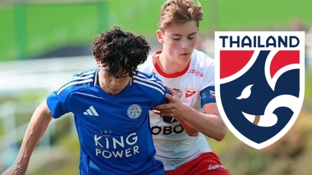 ทำความรู้จัก ตัวละครลับทีมชาติไทย !! แนวรุกเลสเตอร์ ซิตี้ “ลินดอน ชรินทร์ เทอร์เรล”