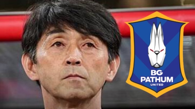 บีจี ปทุม ตัดสินใจแล้ว !! เปิดตัวกุนซือคนใหม่คุมทัพแทน “มาซาทาดะ อิชิอิ”