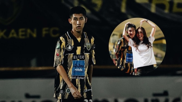 โบ๊ท คำสิงห์ ประเดิมแอสซิสต์แรก !! พา “ขอนแก่น” ถล่มคู่แข่งยับ 6-0