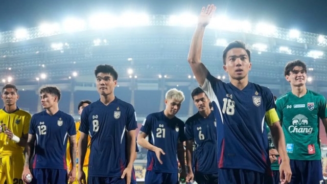 ด่วน !! จำหน่ายบัตรวันแรก “ทีมชาติไทย” ชุดใหญ่ ปะทะ ทีมชาติเติร์กเมนิสถาน