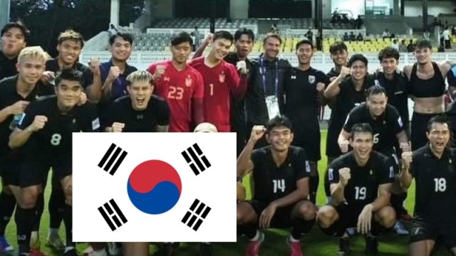 ด่วน !! ทีมดังเกาหลีใต้ ลงนามเตรียมคว้า “แนวรุกทีมชาติไทย”