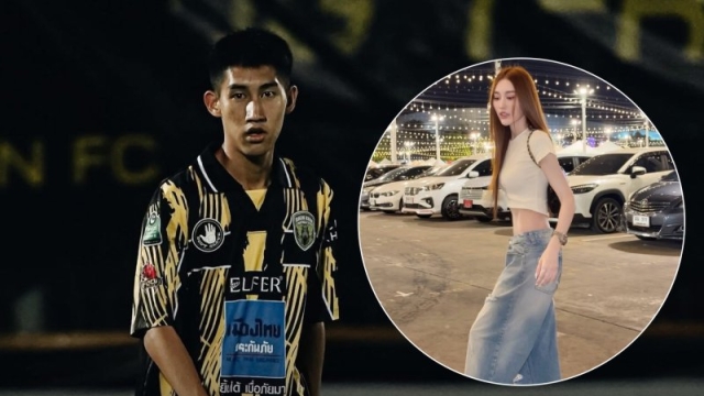 เกิดอะไรขึ้น !! “เบส คำสิงห์” พี่สาว “โบ๊ท ภูวรักษ์” เปิดใจหมดเปลือก สาเหตุผอมลงเห็นได้ชัด แฟนคลับส่งกำลังใจเพียบ