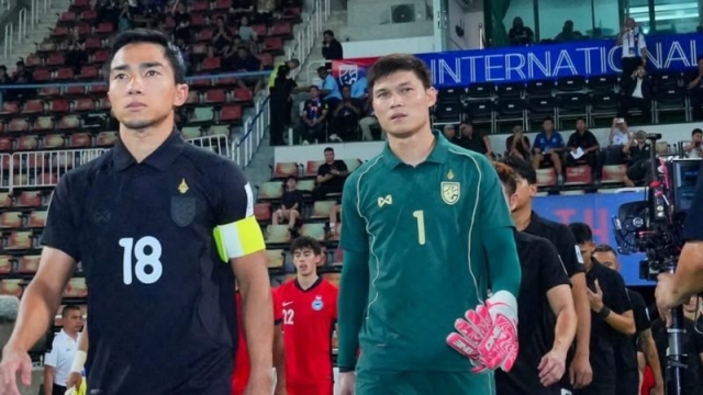 ด่วน แฟนไทยห้ามพลาด !! จำหน่ายบัตรวันแรก “ทีมชาติไทย” ชุดใหญ่ ปะทะ เติร์กเมนิสถาน