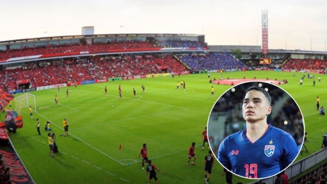 ฮือฮา !! เมืองทอง เปิดกลยุทธ์เด็ดนัดหน้า “แฟนบอล สนามแตกแน่”