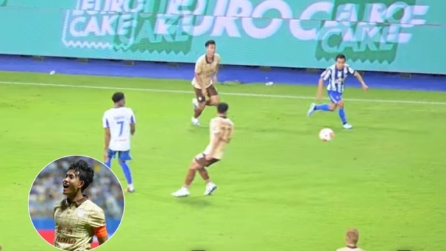 ชมช็อต ศุภณัฏฐ์ เหมือนตา แผลงฤทธิ์สวมปลอกแขนกัปตันทีม พังประตู บีจี ปทุม