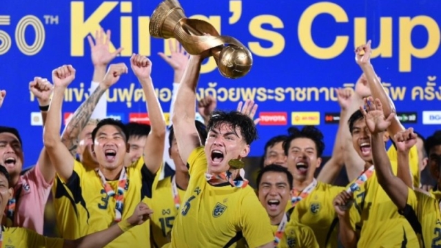 แฟนไทยว่าไง !! จังหวัดแรกยื่นขอเป็น “เจ้าภาพ” ฟุตบอล คิงส์คัพ 2026