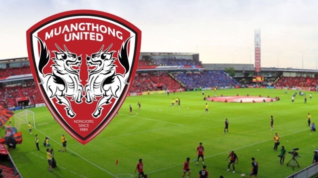 แฟนกิเลน สุดช็อก !! เปิดโปรแกรม “เมืองทอง” 5 นัดหลังจากนี้ จะผ่านได้หรือไม่