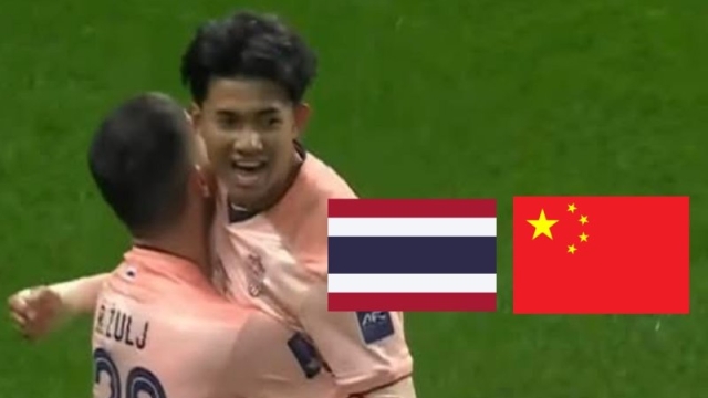 ความรู้สึกแฟนบอลจีน !! ก่อนเกมบุกปะทะทีมไทย “บุรีรัมย์”