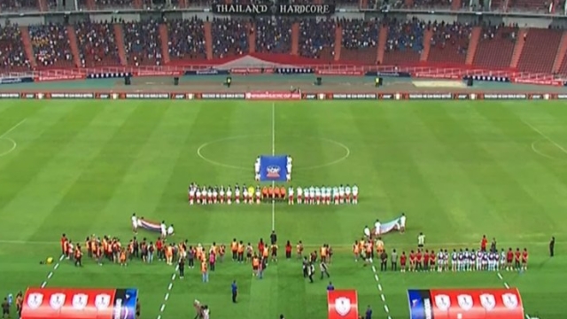 3 ช่องทางถ่ายทอดสด !! “ทีมชาติไทย” ชุดใหญ่ ปะทะ เติร์กเมนิสถาน