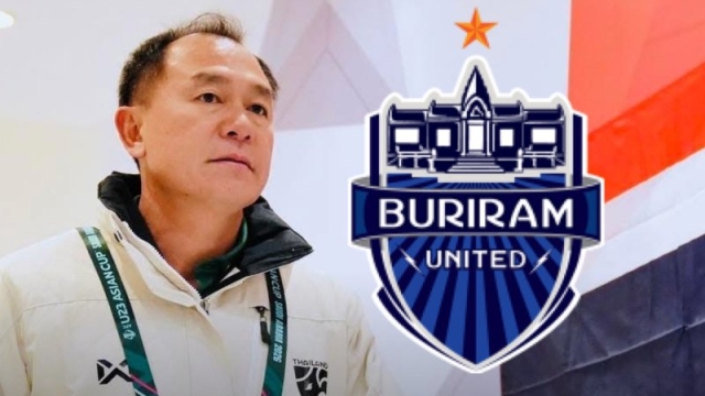 โค้ชวัง ยืนยันแล้ว !! 1 แข้งเทพ “บุรีรัมย์” เสริมแกร่งช้างศึกลุย เอเชียนเกมส์ 2026