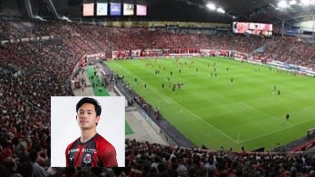 ด่วน !! ช่องทางถ่ายทอดสด “สุภโชค” ยืนตัวจริง พบ FC Gifu