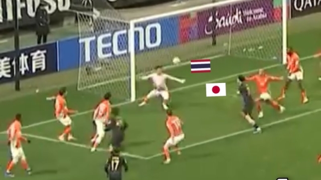 ญี่ปุ่น อึ้งกันทั้งสนาม !! ชมช็อต “กัมพล” นายด่านทีมชาติไทย โชว์เซฟมหัศจรรย์ นาทีบาป 90+4