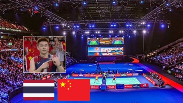 2 ช่องทางถ่ายทอดสด !! “วิว กุลวุฒิ” แบดมินตันไทย ปะทะ ลู่ กวางซู มือท็อปโลกจากจีน ศึก All England