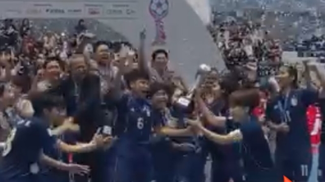 ความรู้สึกแฟนเวียดนาม !! หลัง “ทีมชาติไทย” คว่ำ ออสเตรเลีย ผงาดคว้าแชมป์แรกในประวัติศาสตร์