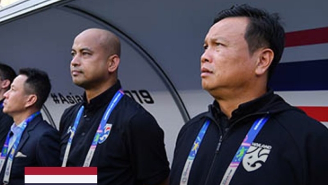 ด่วน !! “โค้ชโต่ย” นำทัพ ”ทีมชาติไทย U16“ ลุยศึก ชิงแชมป์อาเซียน