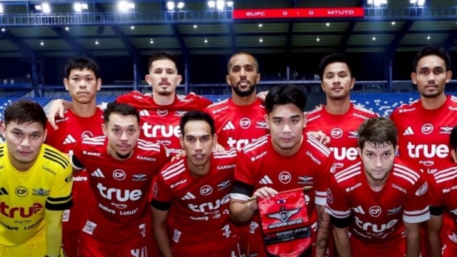 ด่วน !! ทรู แบงค็อก vs สวายเรียง ชี้ชะตาเข้ารอบแทน JDT