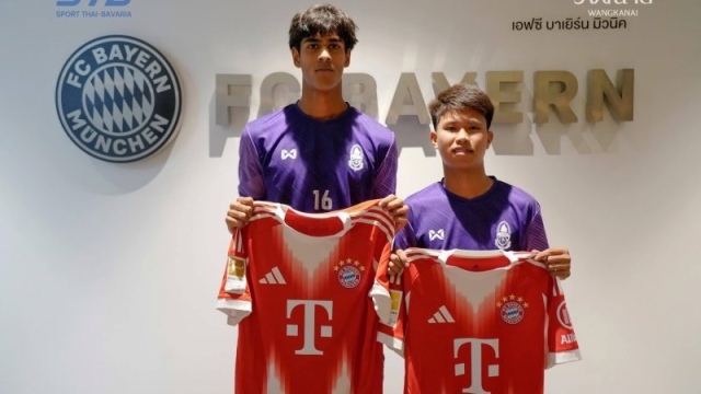 2 นักเตะโรงเรียนกรุงเทพคริสเตียน เข้ารายงานตัว “บาเยิร์น มิวนิค”