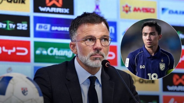 23 ขุนพลดวลเติร์ก !! ช่องทางถ่ายทอดสด แอนโธนี ฮัดสัน ประกาศรายชื่อ “ทีมชาติไทย” ชุดใหญ่ ปะทะ เติร์กเมนิสถาน