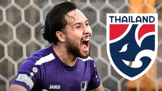 3 นักเตะ ฟอร์มแรง !! ไร้ชื่อ “ทีมชาติไทย” ชุดใหญ่ ชี้ชะตาเอเชียดวลเติร์ก