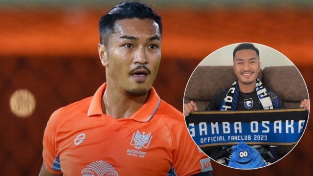 ฮือฮา !! อดิศร พรหมรักษ์ ปราการหลังแห่ง “ทัพราชันมังกร” โพสต์เคลื่อนไหว สวมชุด “กัมบะ โอซาก้า” เต็มยศ