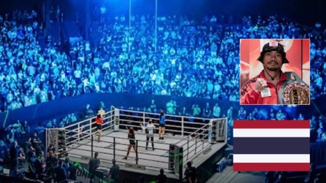 ด่วน !! กำลังจะขึ้นสังเวียนชก ฟรีทีวีถ่ายทอดสด น็อคเอาท์ ซีพีเอฟ ปะทะ “โชกิจิ” ชิงเข็มขัดแชมป์โลก