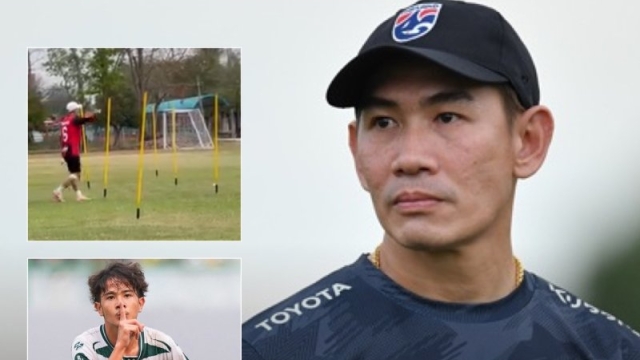 ชม “โค้ชจุ่น” ซ้อมเข้ม “หมอนทองวิทยา” ก่อนแมตช์รอบชิงชนะเลิศ , ตามแบบฉบับทีมชาติไทย