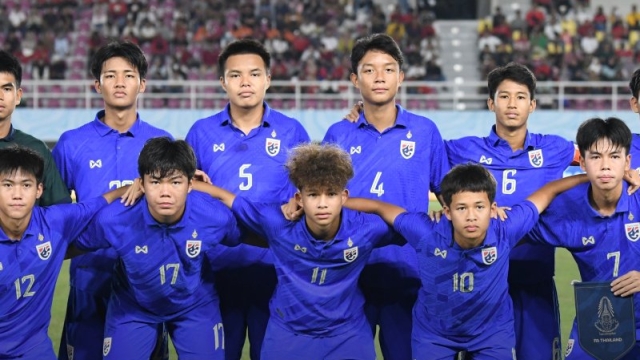 ได้แล้ว !! กุนซือคนใหม่ “ทัพช้างศึก” ทีมชาติไทย U20