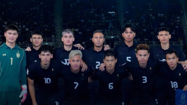 AFC เปลี่ยนกฎใหม่ !! หาก “ทีมชาติไทย” พลาดเกมเติร์ก ต้องรออีก 5 ปีถึงจะได้เล่น
