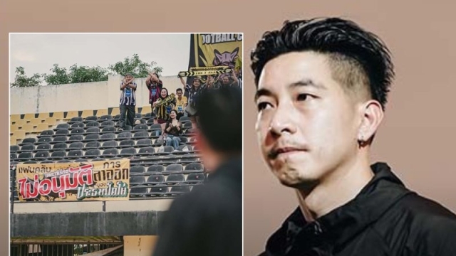 กลายเป็นประเด็นร้อนแล้ว !! แฟนบอลขอนแก่นรวมตัวชูป้าย หลัง “ปธ.โตโน่” ประกาศขอลาออก