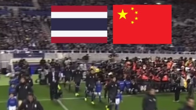 โผ 11 ตัวจริง “ทัพช้างศึก” ทีมชาติไทย U23 ปะทะ ทีมชาติจีน (เจ้าภาพ)
