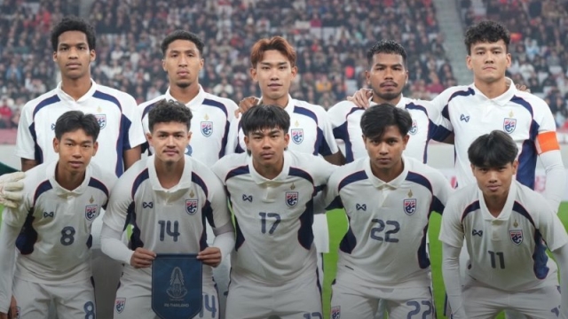 ข่าวร้าย ทีมชาติไทย !! ก่อนเผชิญหน้า “ทีมชาติเวียดนาม”