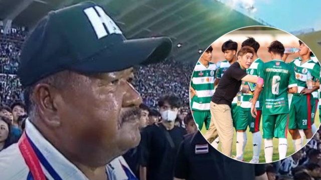 แฟนหมอนทอง สุดช็อก !! สรุปผลงาน 3 นัด “ศึกแบล็ค ฮันเตอร์ ไอสคูล” หลัง อาจารย์สกล แยกทาง