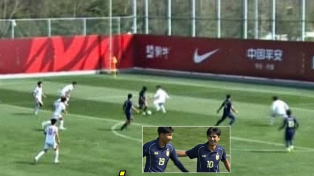 ชมช็อต 22 วิ “ทีมชาติไทย” ยิงขึ้นนำ ทีมชาติเวียดนาม