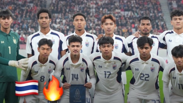 ไทยเตรียมสะเทือนแผ่นดินมังกร !! เปิด 2 เงื่อนไข “ทีมชาติไทย U23” คว้าแชมป์รายการใหญ่ที่จีน 