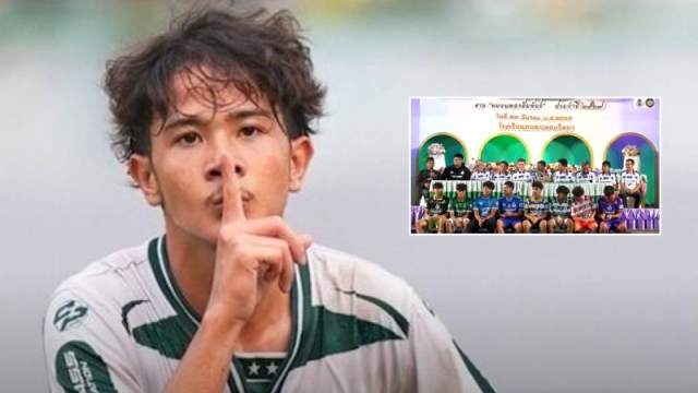 หมอนทอง เปิดตัว “สต๊าฟโค้ชใหม่” ยกชุด, พร้อมชุดแข่งใหม่สวยอย่างเฉียบ