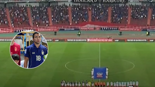 โผ 11 ตัวจริง !! “ทีมชาติไทย” ชุดใหญ่ ปะทะ ทีมชาติเติร์กเมนิสถาน