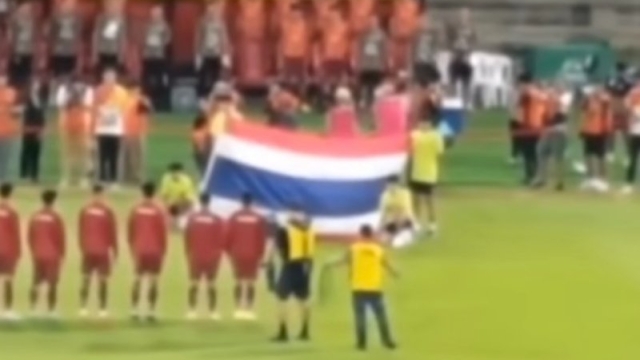 อุ่นเครื่องเตรียมลุยเอเชีย !! “ทีมชาติไทย U17” ปะทะ ทีมชาติอินโดนีเซีย (ชุดบอลโลก)