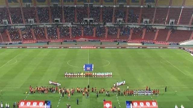 งานเข้าแล้ว !! ทีมชาติไทย โดน “เติร์กเมนิสถาน” ยิงประตูตีเสมอ 1-1