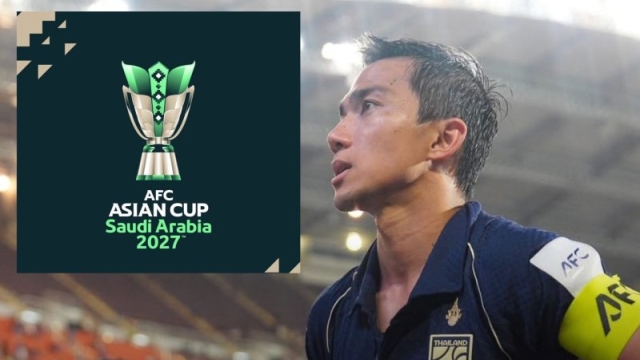 มาแล้ว !! โถแบ่งสาย “ทีมชาติไทย” รอบสุดท้าย เอเชียนคัพ 2027