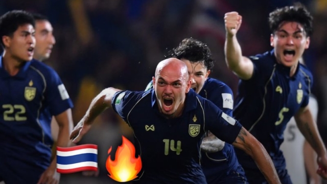 อันดับโลกทะยานแซงจีน !! หลัง “ทีมชาติไทย” ทุบเติร์ก ทะลุเข้ารอบสุดท้ายเอเชีย