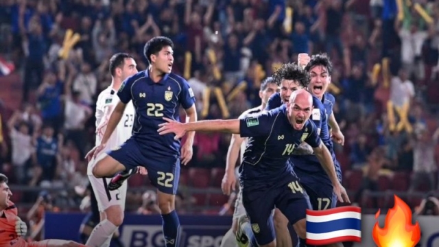 ฮัดสัน ของจริง !! พา “ทีมชาติไทย” ทุบประวัติศาสตร์ใหม่ ครั้งแรกในรอบ 18 ปี