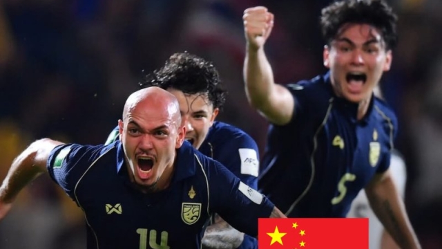 ด่วน !! สมาคมลูกหนังจีนเชิญ “ทีมชาติไทย” ชุดใหญ่ ดวลศึก 4 เส้า