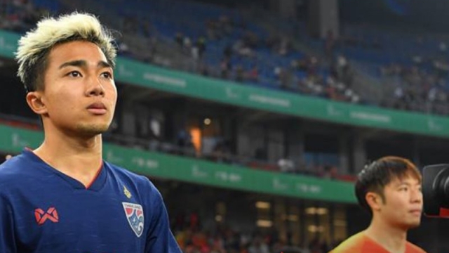 ความรู้สึกแฟนบอลจีน !! หลังเชิญ “ทีมชาติไทย” ดวลศึก 4 เส้าที่ประเทศจีน