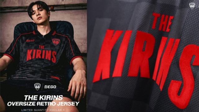 ฮือฮา !! EGO เปิดตัวเสื้อ “เมืองทอง” ลุคเรโทร พร้อมไล่ล่าความสำเร็จ