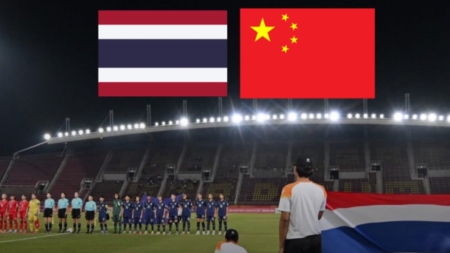 ความรู้สึกแฟนบอลจีน !! ก่อนเกมซุปเปอร์บิ๊กแมตช์ ปะทะ ทีมชาติไทย U20