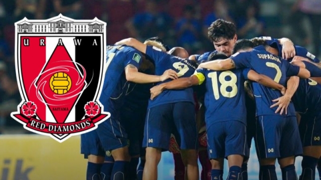ด่วน !! อูราวะ เรด ไดมอนส์ เตรียมคว้า “ปราการหลังทีมชาติไทย”