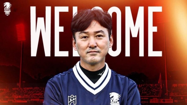 สะเทือนไทยลีก !! พลังกาญจน์ เปิดตัว “กุนซือคนใหม่” ดีกรีเหรียญทองซีเกมส์ คุมทัพ