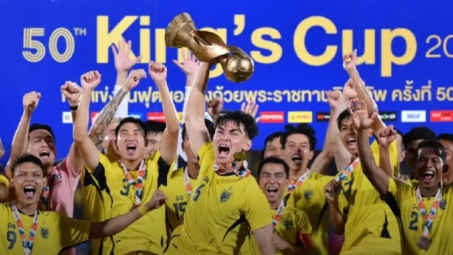 ถอนแล้ว !! จังหวัดแรก ถอนตัว “เจ้าภาพ” ฟุตบอลคิงส์ คัพ 2026