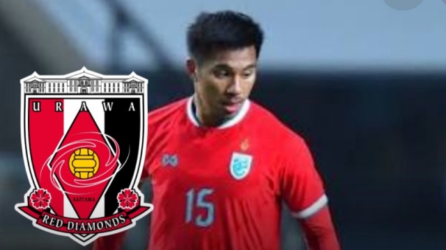 คนที่ 2 ของไทย !! อูราวะ เรด ไดมอนส์ เล็งคว้า ”จักพัน ไพรสุวรรณ” ปราการหลังทีมชาติไทย
