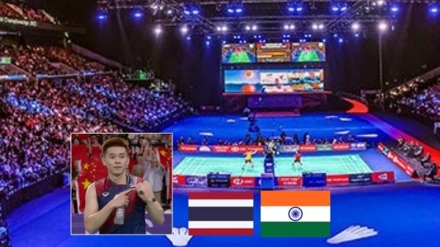 ช่องทางถ่ายทอดสด !! “วิว กุลวุฒิ” แบดมินตันไทย ปะทะ อายุช เชตตี้ ศึกชิงแชมป์เอเชีย 2026 รอบรองชนะเลิศ